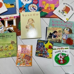 絵本など色々　16冊まとめての画像