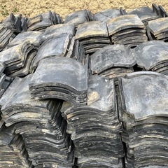 古い瓦　古瓦　ありますの画像