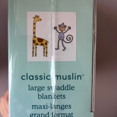 【新品未開封】おくるみ　aden+anais スワドルの画像