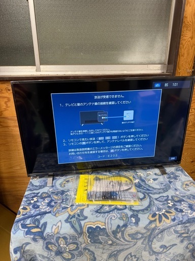 【美品】TOSHIBA 東芝 液晶テレビ レグザ REGZA 40V34 40インチ 40V型 YouTube対応