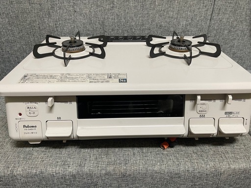 パロマ　2024年製　PA-S46H-R  LP ガス用