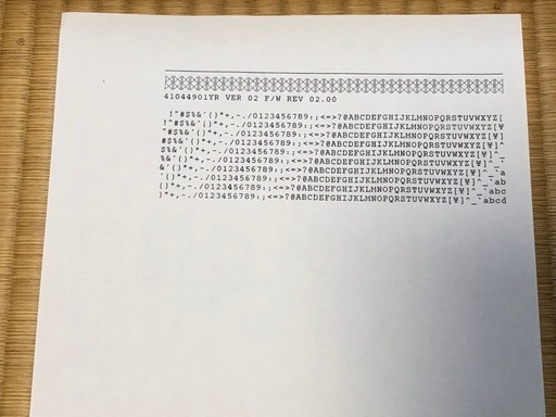 OKI MICROLINE 8350SEU（ドットプリンタ）