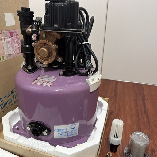 テラダ　浅井戸ホームタンク150  ほぼ新品未使用