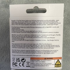 ワイヤレスタグの画像