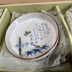 和柄小皿の画像