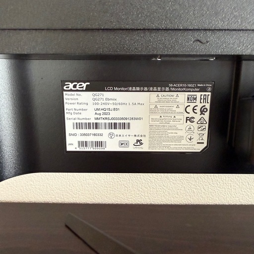 Acer 27インチ モニター QG271 モニター フルHD