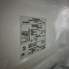 【無料】オールステンレス432L（324/108）　冷凍冷蔵庫の画像