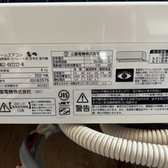 【値段相談可】三菱エアコン 霧ヶ峰6畳用の画像