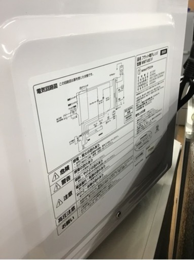 【トレファク神戸新長田店 買取/販売】取りに来られる方限定！ドウシシャの電子レンジ2018年製のご紹介です！