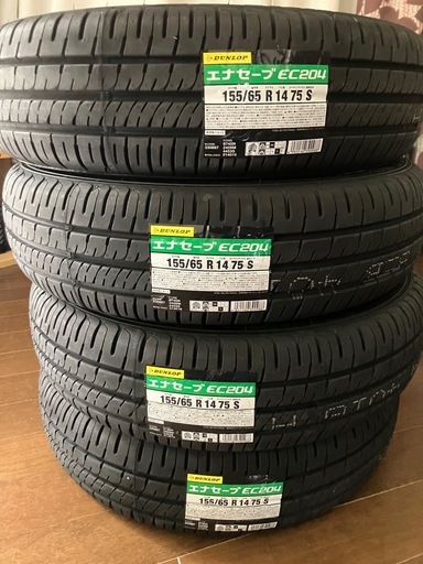 新品ダンロップタイヤ155/65R14 