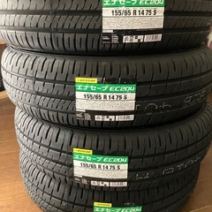 新品ダンロップタイヤ155/65R14 の画像