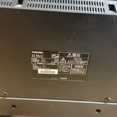 お話中　
液晶テレビ55型（ジャンク）の画像