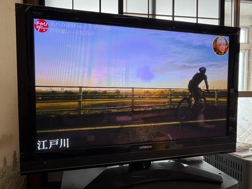 購入者の方決まりました