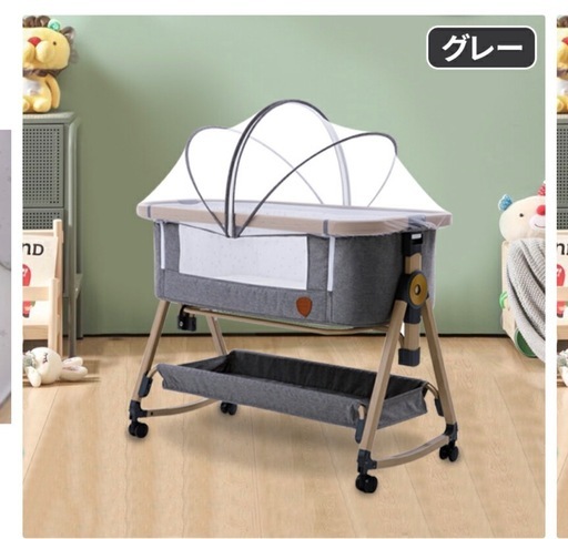 NIJAKISE 大人気　ベビーベッド　グレー