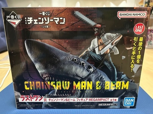 チェンソーマン  ラストワン賞