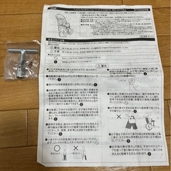 自転車後ろ乗せ　OGK      ヘッドレスト付コンフォートうしろ子供のせ　RBC-011DX3の画像