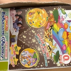 おやすみホームシアター　ジャンク品の画像