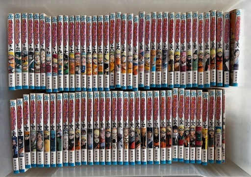 【最終値下げ半額】ナルト漫画全巻セット