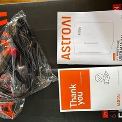 小型冷蔵庫
の画像