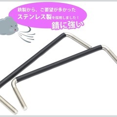 ルーフラック/ルーフキャリアの画像