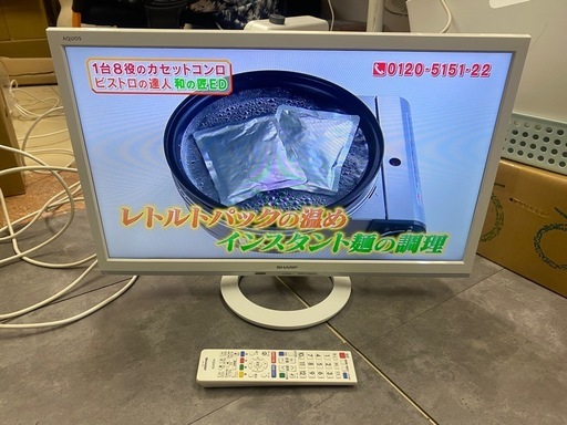 ※ TV SHARP シャープ　24インチ　LC-24K30 リモコン付き　2016年製　動作確認済み