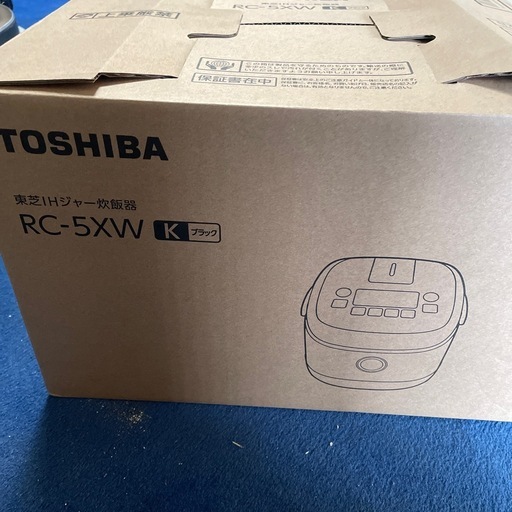東芝炊飯器3