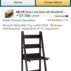 米国購入　折りたたみデスク　ダークブラウンの画像