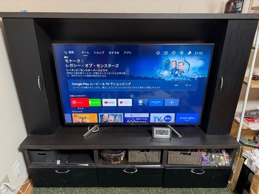 　【引取先決まりました！】 BRAVIA 4K液晶テレビ(49型？)