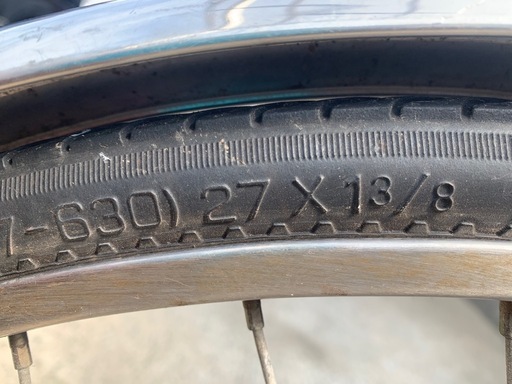 ★☆★27インチ 中古自転車