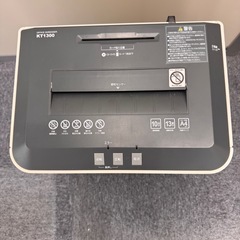 アイリスオーヤマ　シュレッダー　　　kt1300の画像