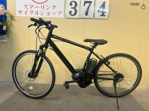 CD 電動自転車ヤマハパスバビー 20インチ子供乗せ (cafeaulait) 福生の 