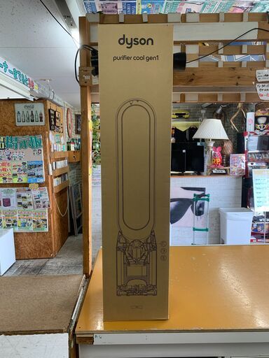 【愛品館江戸川店】 Dyson Purifier Cool Gen1 空気清浄機/扇風機 TP10　2024年モデル　ID：137-0