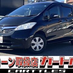 【自社ローン】ホンダ  フリード 1.5 GH 6人　🎶オンライン商談OKの画像