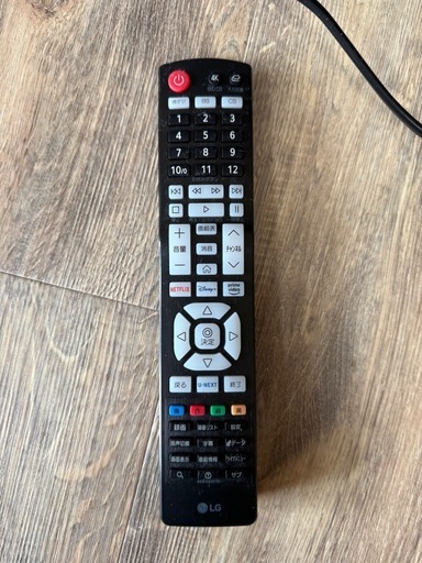 壁掛けテレビ