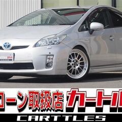 【自社ローン】トヨタ  プリウス Gツーリングセレクション　🎶オンライン商談OKの画像