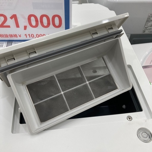 【家電一年保証付き】Panasonicのドラム式洗濯乾燥機のご紹介です！