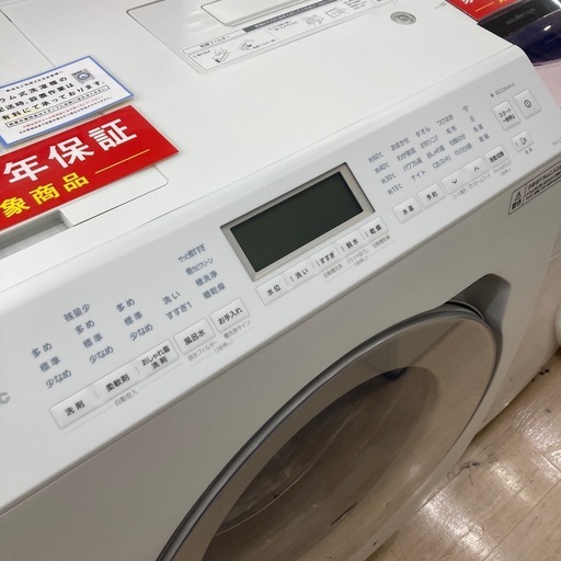 【家電一年保証付き】Panasonicのドラム式洗濯乾燥機のご紹介です！
