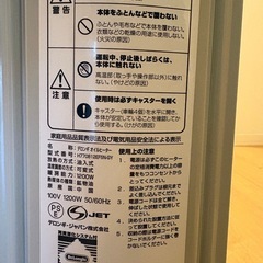 デロンギオイルヒーターの画像