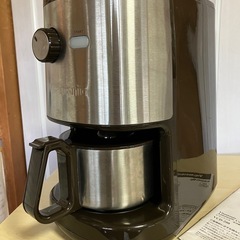 ビタントニオ VCD-200 全自動コーヒーメーカー取扱説明書付　茶色ブラウンの画像