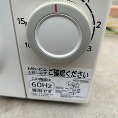 電子レンジの画像