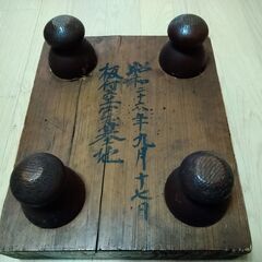 将棋盤(足付き)のみの画像