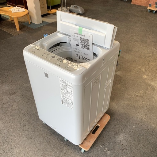 パナソニック洗濯機　2019