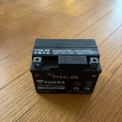 バッテリーの画像