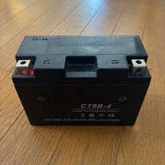 バッテリーの画像