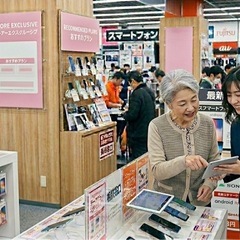 【引越し代支給】楽天モバイル店スタッフ募集！未経験20万〜/経験者30万可/外国籍・永住者OKの画像