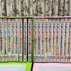 映画クレヨンしんちゃん DVDコレクション 全21巻の画像