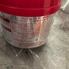 fino ヘアマスク　新品の画像