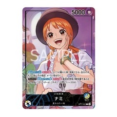 BANDAI CARD GAMES Fest 25-26 in Tokyo オフィシャルプレイマット　アニメ　プロモ　ワンピースBANDAI CARD GAMES Fest 25-26 オフィシャルプレイマット　プロモ　ワンピース　ONE PIECE アニメ　の画像
