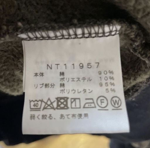 ノース【美品】フェイス迷彩パーカー　メンズSサイズ