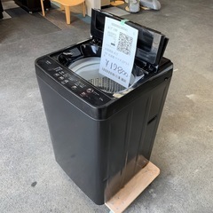 漆黒の洗濯機の画像